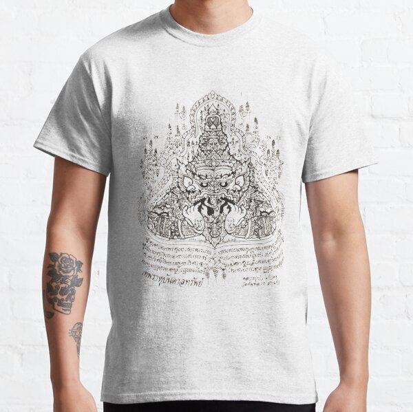 Item preview, Sak Yant Phra Rahu designed and sold by SiddharthaMoon.