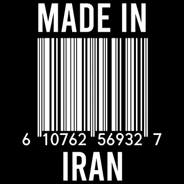 Artwork thumbnail, Made In Iran by RandomStuffShop