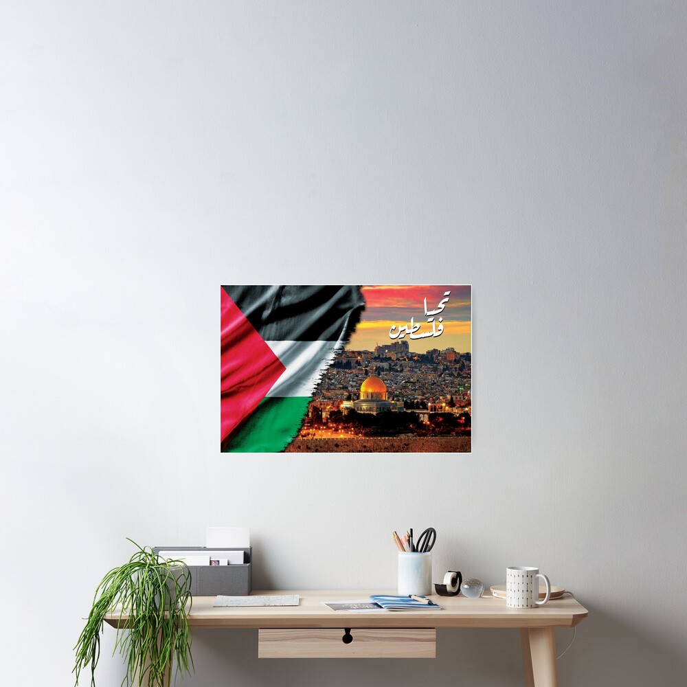 long-live-palestine-arabic-poster-for-sale-by-metwalli-redbubble