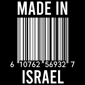Artwork thumbnail, Made In Israel by RandomStuffShop