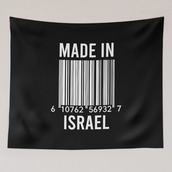 Artikelvorschau, Hergestellt in Israel entworfen und verkauft von RandomStuffShop.