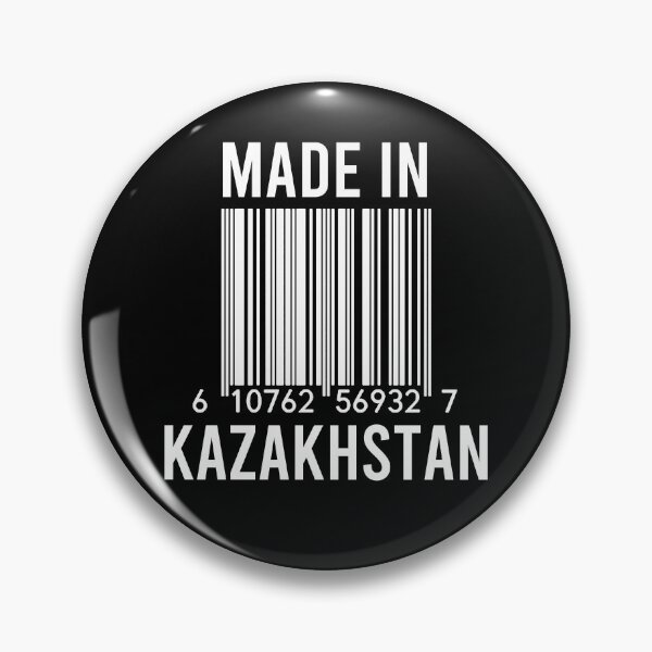 Artikelvorschau, Hergestellt in Kasachstan entworfen und verkauft von RandomStuffShop.
