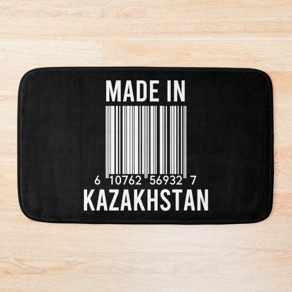 Item preview, Made In Kazakhstan designed and sold by RandomStuffShop.