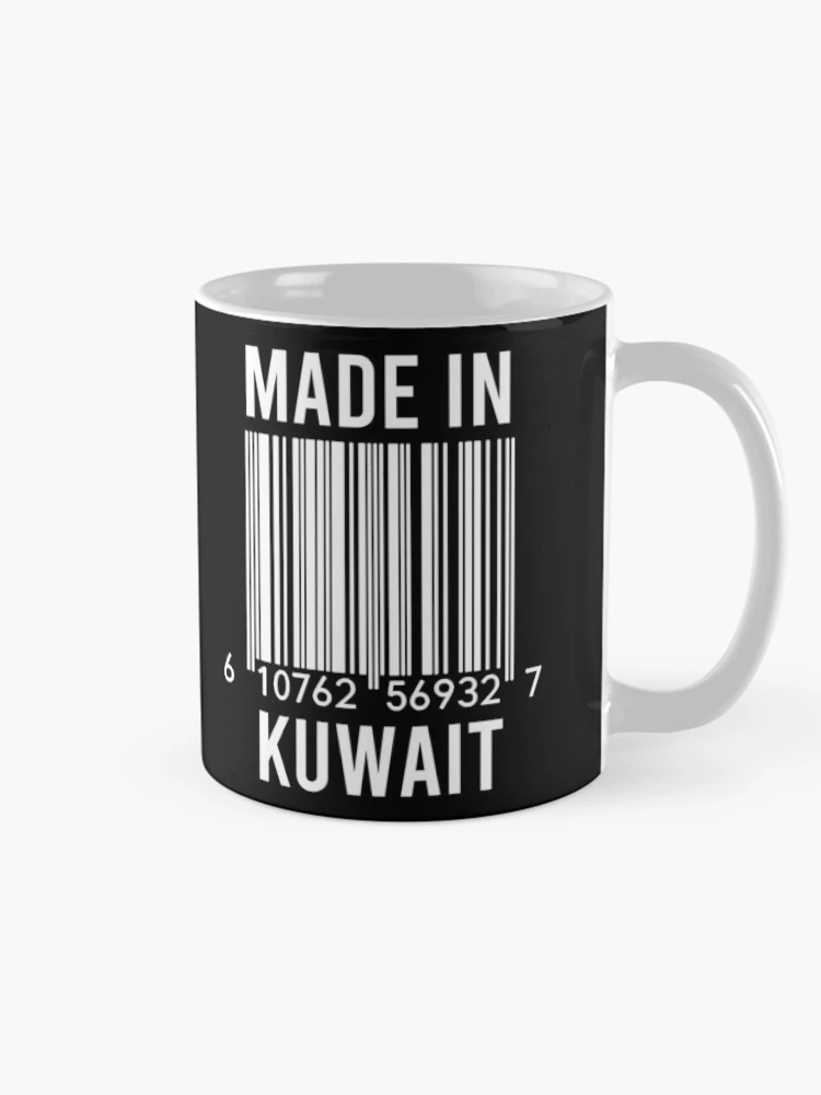 Thumbnail 3 of 6, Coffee Mug, Made In Kuwait designed and sold by RandomStuffShop.