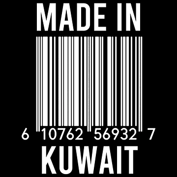 Artwork thumbnail, Made In Kuwait by RandomStuffShop