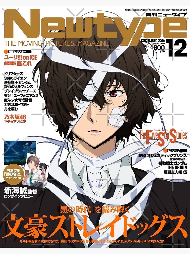 Bungou Stray Dogs Osamu Dazai Art Board Print By Adriannadam Redbubble