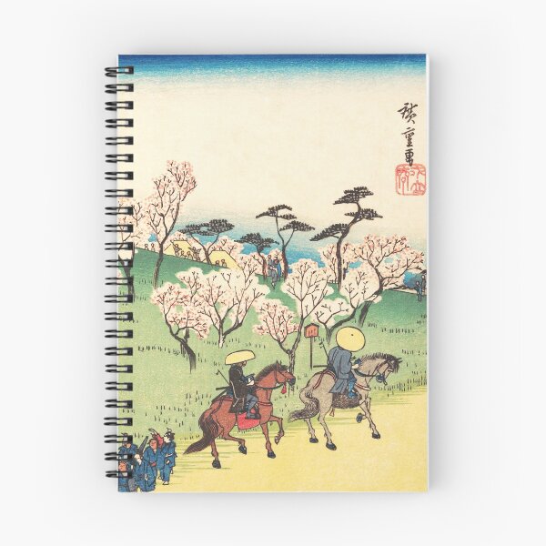 Item preview, Asukayama Hanami designed and sold by alikaduman.