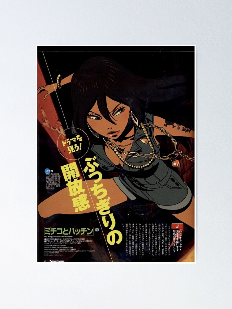 Anime wallpaper michiko to hatchin 1920x1200 45965 fr