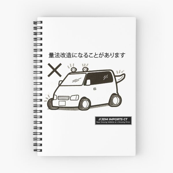 Item preview, JDM Kei Van Modifications Not Allowed designed and sold by JDMimportsCT.