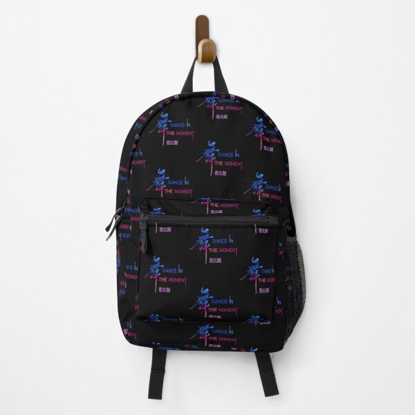 Item preview, Dance in the moment Chinese characters 舞在此刻 designed and sold by Kudos5678.