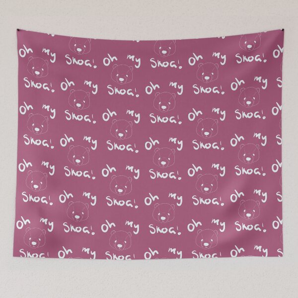 Item preview, Djungleskog | HOME DECOR IKEA BEAR INSPIRED |  HeckinFarOut designed and sold by Two Otters Co.