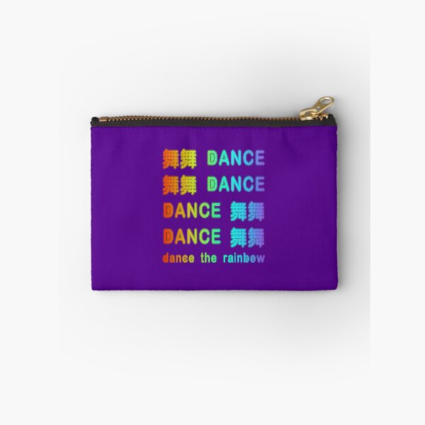 Item preview, Dance the rainbow Chinese character 舞 designed and sold by Kudos5678.