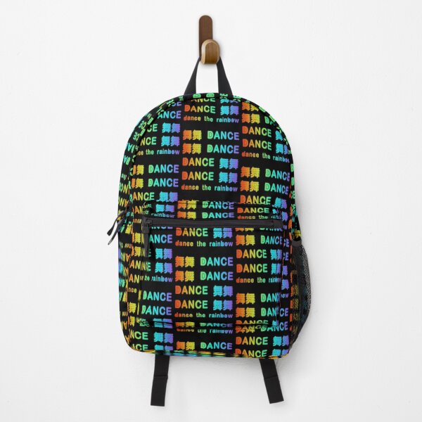 Item preview, Dance the rainbow Chinese character 舞 designed and sold by Kudos5678.