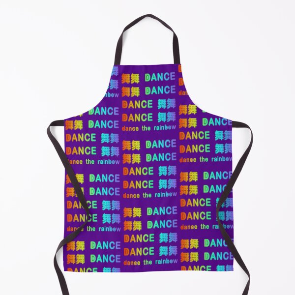Item preview, Dance the rainbow Chinese character 舞 designed and sold by Kudos5678.