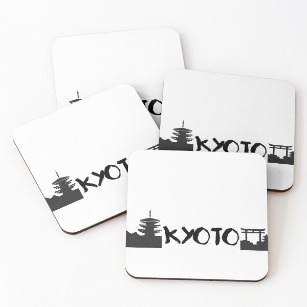 Item preview, Skyline de Kioto designed and sold by Lindstree ✿.