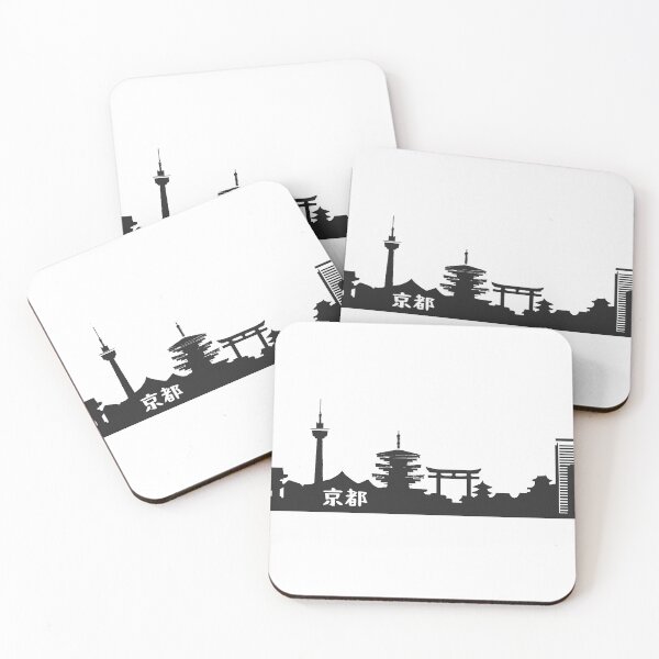 Item preview, Horizonte de Kyoto japonés designed and sold by Lindstree ✿.