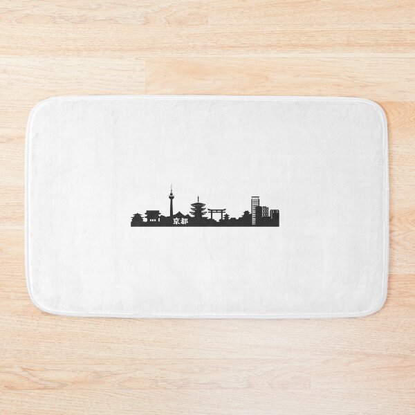 Item preview, Horizonte de Kyoto japonés designed and sold by Lindstree ✿.