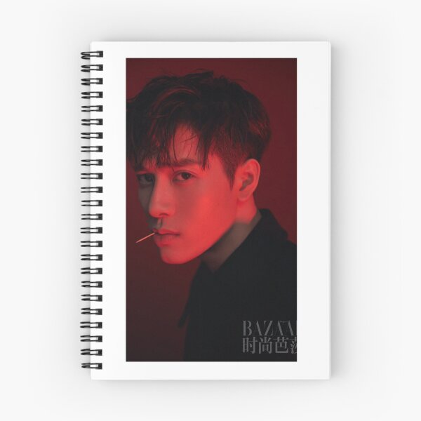 Aperçu de l'œuvre Jackson Wang créée et vendue par Starlikeyouself.