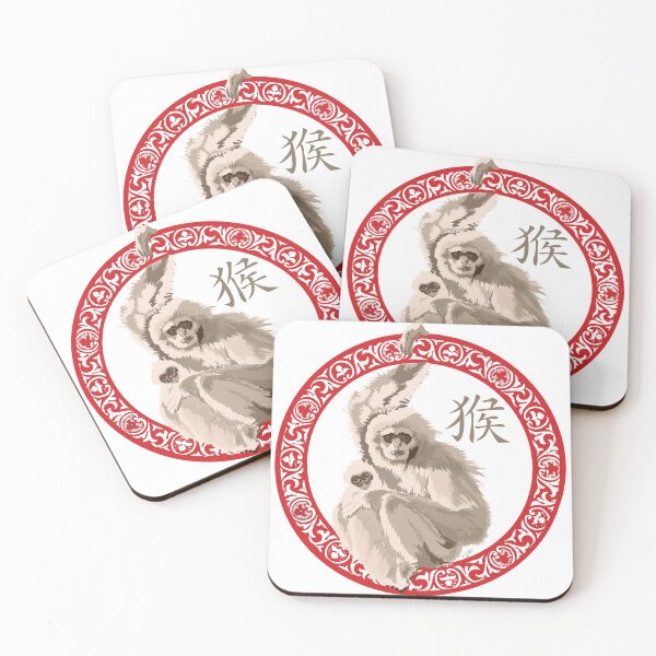 Item preview, Year of the Monkey designed and sold by ginkodragon.