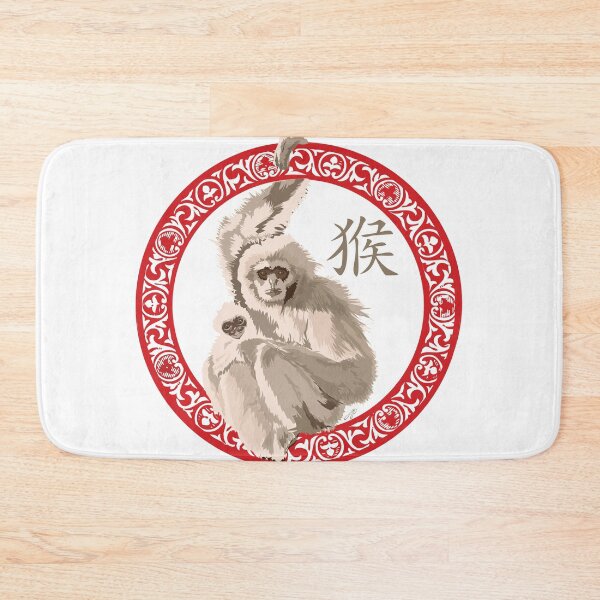 Item preview, Year of the Monkey designed and sold by ginkodragon.