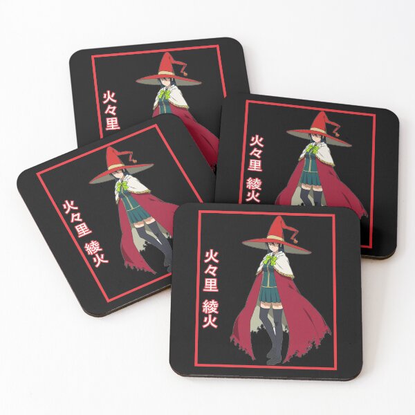 Item preview, Ayaka Kagari designed and sold by rubster21.