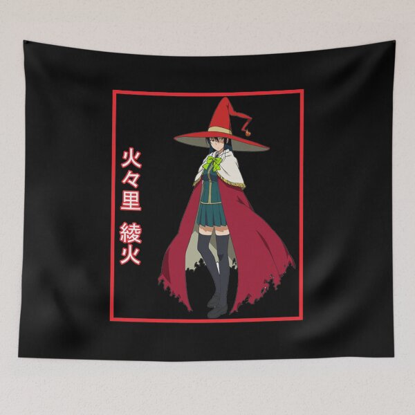Item preview, Ayaka Kagari designed and sold by rubster21.