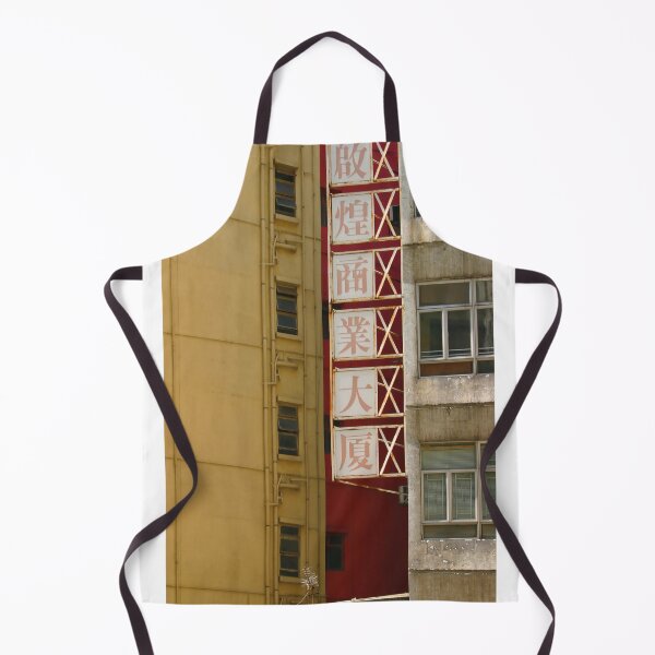 Item preview, HongKong - Living designed and sold by Hell-Prints.