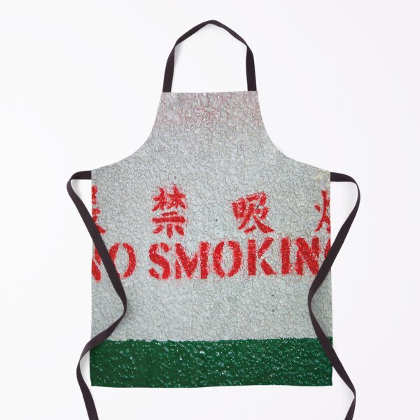 Item preview, HongKong - No Smoking designed and sold by Hell-Prints.