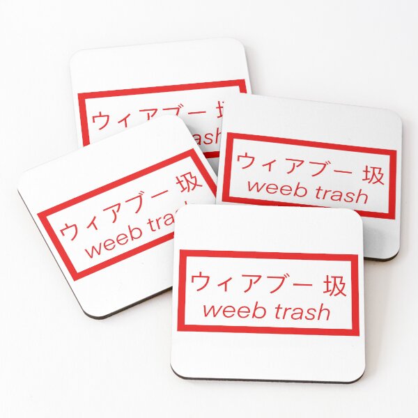Artikelvorschau, Weeb Trash entworfen und verkauft von otaku-art.