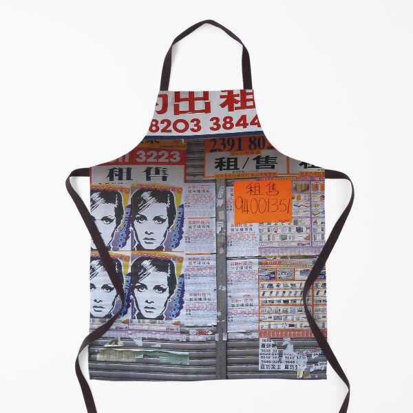 Item preview, HongKong - Numbers designed and sold by Hell-Prints.