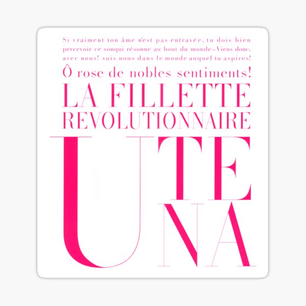 Aperçu de l'œuvre La Fillette Revolutionnaire Utena créée et vendue par hanyaan.