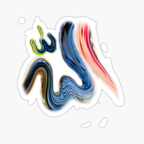 Allah Name Modern Calligraphy Sticker