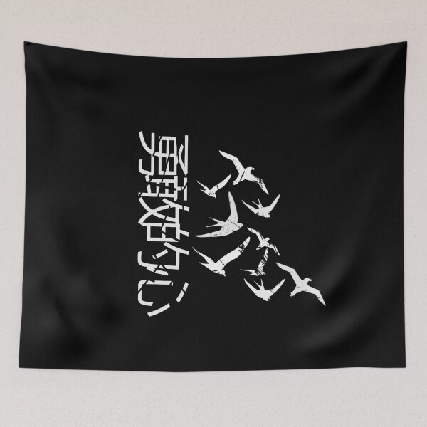 Item preview, A brave heart designed and sold by mustafa hayder.
