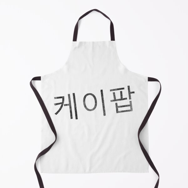 Item preview, Kpop Korean Kdrama Korea Koreaboo Fan designed and sold by DerNerd.
