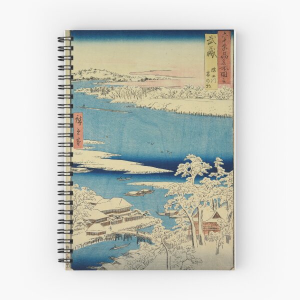 Item preview, Snow Over a Village Japanese Classical Art designed and sold by ShipShapeShirts.