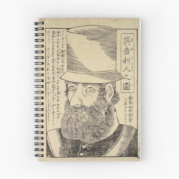 Item preview, Drawing of an Englishman Japanese Sketch designed and sold by ShipShapeShirts.