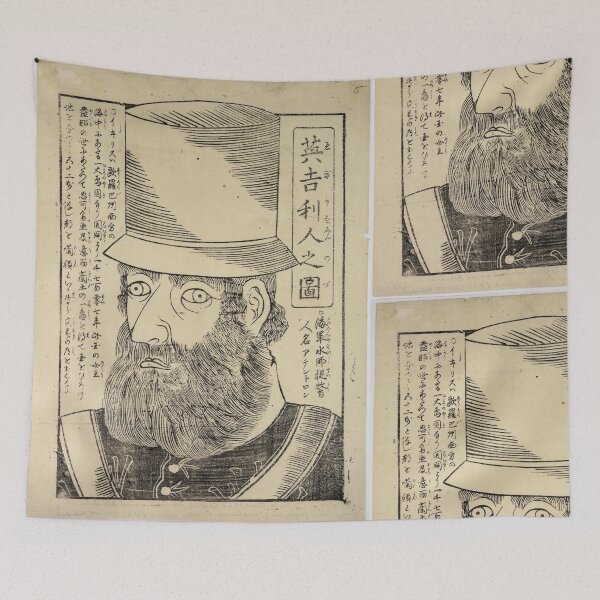 Item preview, Drawing of an Englishman Japanese Sketch designed and sold by ShipShapeShirts.