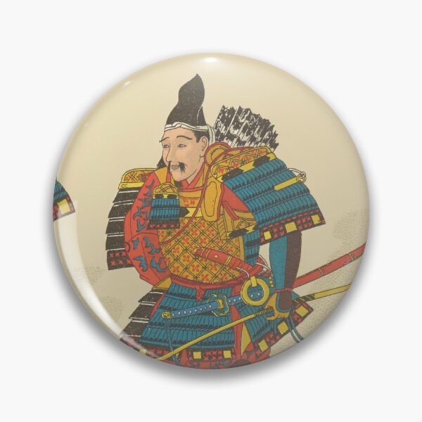 Item preview, Samurai Archer Warrior Military Equipment - Japanese Culture Historical Plate by Albert Racinet designed and sold by Vintage-TM.