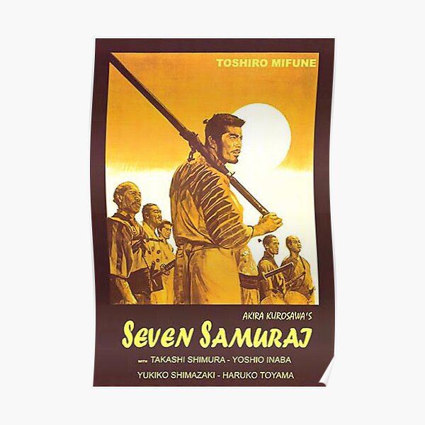 Seven Samurai movie poster Poster