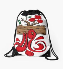 RIGHTEOUS. Drawstring Bag