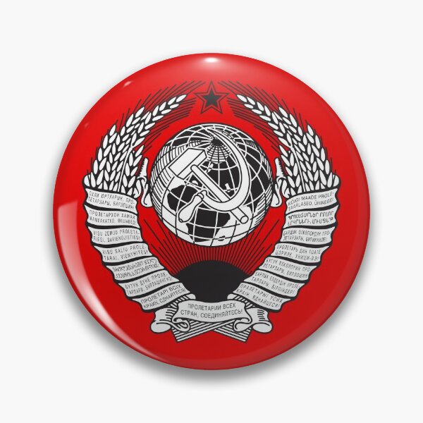 Item preview, USSR coat of arms / Герб СССР designed and sold by Mishkie.