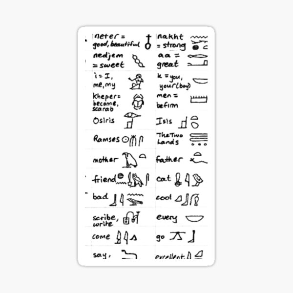 Amazon.co.jp: Tattoo Stickers Hieroglyph 2 : Clothing, Shoes & Jewelry