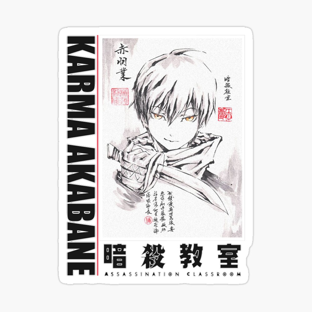 Akabane Karma Art Board Print By Shogunshop Redbubble