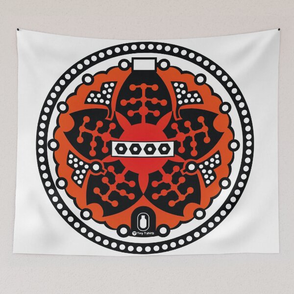 Item preview, Tinyt manhōru designed and sold by Tinytshirt.