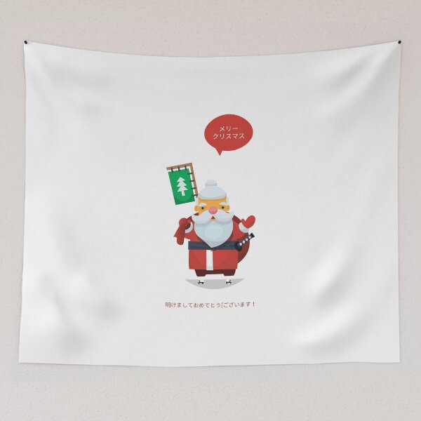 Item preview, Japanese Santa Claus designed and sold by unikologo.