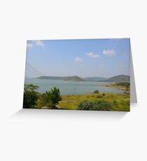 landscape Greeting Card