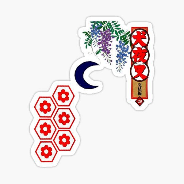 Seshomaru Sticker