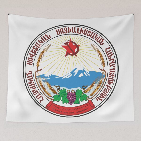 Item preview, Armenia coat of arms / Герб Армянской ССР designed and sold by Mishkie.