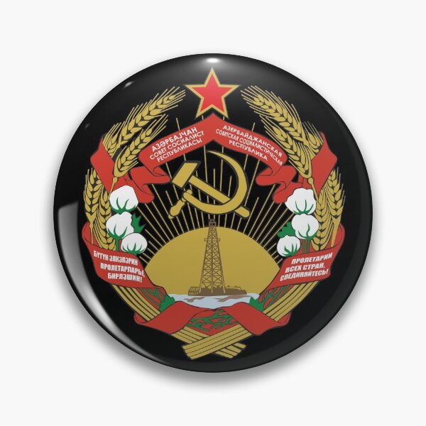 Item preview, Azerbaijan SSR coat of arms / Герб Азербайджанской ССР designed and sold by Mishkie.