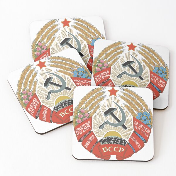 Item preview, Byelorussian SSR coat of arms / Герб Белорусской ССР designed and sold by Mishkie.